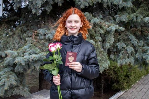 прописка в Алдане